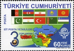 Stamp, 3rd Meeting of the Authorities for Post Office Directorates under the Economic Cooperation Organization, Turkey,  