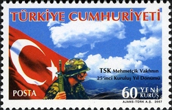 25th Anniversary of Turkish Armed Forces Mehmetçik Foundation