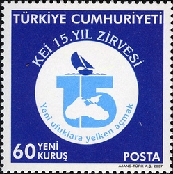 15th Anniversary Summit of the Organization of Black Sea Economic Cooperation