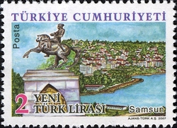 Definitives - Turkish Provinces - Samsun