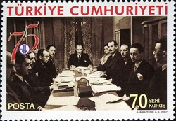 Stamp, 75th Year of Turkish Language Association, Turkey,  