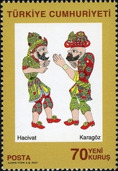 Our Cultural Assets - Shadow Play Characters - Karagoz. Hacivat