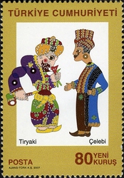 Our Cultural Assets - Shadow Play Characters - Tiryaki. Celebi