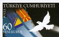 Balkanfila XIV Stamp Exhibition