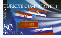 Balkanfila XIV Stamp Exhibition