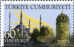 Balkanfila XIV Stamp Exhibition