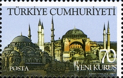 Balkanfila XIV Stamp Exhibition