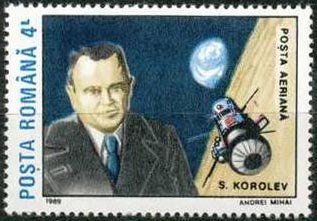 Stamp, Sergej Pawlowitsch Koroljow, Romania,  