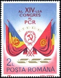 14th Congress of Romanian Communist Party