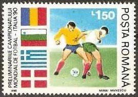 Stamp, Football World Cup, Italy 1990, Romania,  , Football (Soccer)