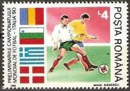 Stamp, Football World Cup, Italy 1990, Romania,  , Football (Soccer)