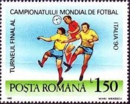 Stamp, Romania - Soviet Union, Romania,  , Sport, Football (Soccer)