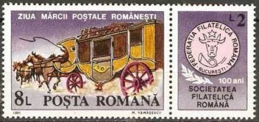 Stamp, Post coach, Romania,  , Vehicles, Mammals, Horses, Mailcoaches, Stamp Day, Animals (Fauna)