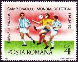 Stamp, Argentina - Romania, Romania,  , Sport, Football (Soccer)