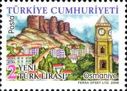 Turkish Provinces - Osmaniye