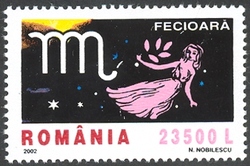 Stamp, The Signs of the Zodiac - Virgo. the Virgin, Romania,  