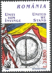 United we stand