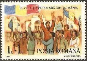 Timisoara