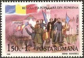 Stamp, Tirgu Mures, Romania,  , Flags, Revolutions