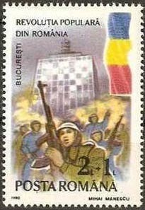Stamp, Bucharest, Romania,  , Flags, Revolutions