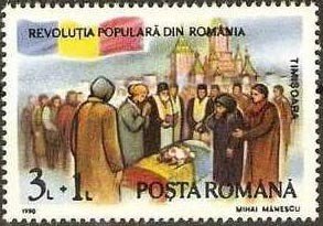 Stamp, Timisoara, Romania,  , Flags, Revolutions