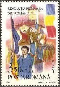 Stamp, Brasov, Romania,  , Flags, Revolutions