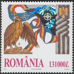 Stamp, Romania invited to join NATO, Romania,  