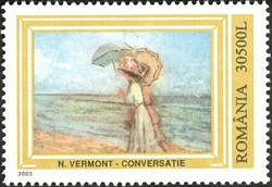 Stamp, Reproductions of Art - 'Conversation' by Nicolae Vermont, Romania,  