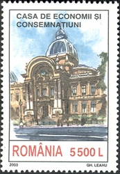 Stamp, Palaces of Bucharest - The Central Saving House - C.E.C., Romania,  