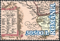 Stamp, National Museum of Maps and Old Books - lower left part of the map ' Old description of Dacia', Romania,  