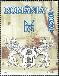 National Museum of Maps and Old Books
