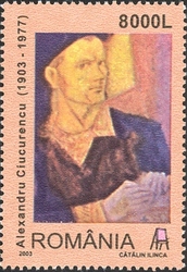 Anniversaries - Personalities (II) - Alexandru Ciucurencu