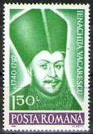 Stamp, Ienachita Vacarescu (1740-1797) poet, Romania,  , Literary People (Poets and Writers)