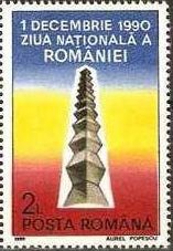 Stamp, National Day, Romania,  