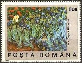 Stamp, Field or Irises, Romania,  , Flowers, Paintings