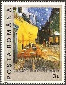 Stamp, Night on the Coffee Terrace, Romania,  , Paintings