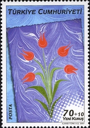 Traditional Turkish Arts - Marbling