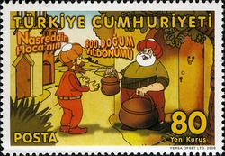 800th Anniversary of Nasreddin Hodha's Birth