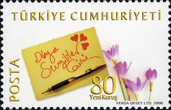 St Valentine's Day