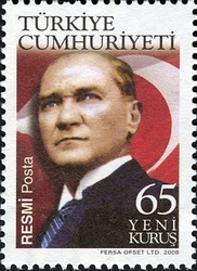 Official Postage stamps - Atatürk
