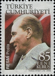 Official Postage stamps - Atatürk