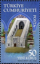 700th Anniversary of the Medical Centre of Amasya