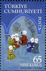 700th Anniversary of the Medical Centre of Amasya
