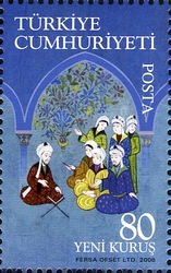 700th Anniversary of the Medical Centre of Amasya