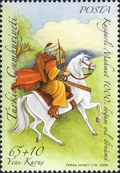 1000th Anniversary of Kasgarli Mahmut's Birth
