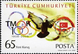 Centenary of the National Olympic Committee of Turkey