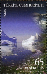 Stamp, World Environment Day - Global Warming, Turkey,  