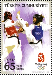 XXIX Olympiad Beijing 2008