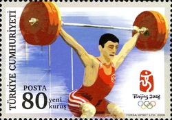 Stamp, XXIX Olympiad Beijing 2008, Turkey,  
