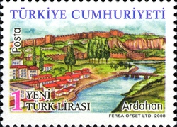 Turkish Provinces - Ardahan